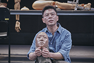 The Impact of a Creative Process Based on Social Adolescence on the Creative Process of a Puppet Maker: Centered on Jorge Luis Borges’ “The Other” 2번 갤러리 