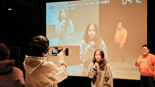 개기일식 기다리기 4번 갤러리 