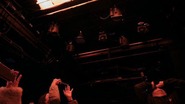 개기일식 기다리기 9번 갤러리 