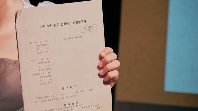 경계넘기: 신진순박소영박뽀또 Part.1 3번 갤러리 