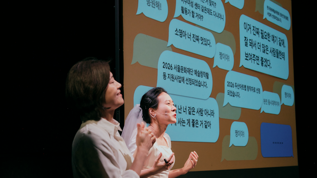 경계넘기: 신진순박소영박뽀또 Part.1 5번 갤러리 