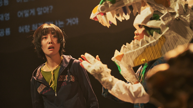 공룡과 공룡동생 7번 갤러리 