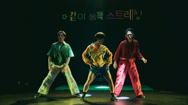 곡예사훈련 5번 갤러리 