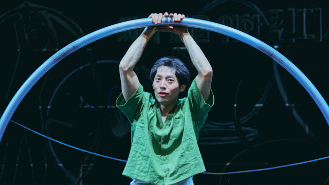 곡예사훈련 6번 갤러리 