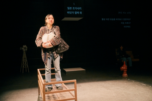 나의 땅은 어디인가 1번 갤러리 