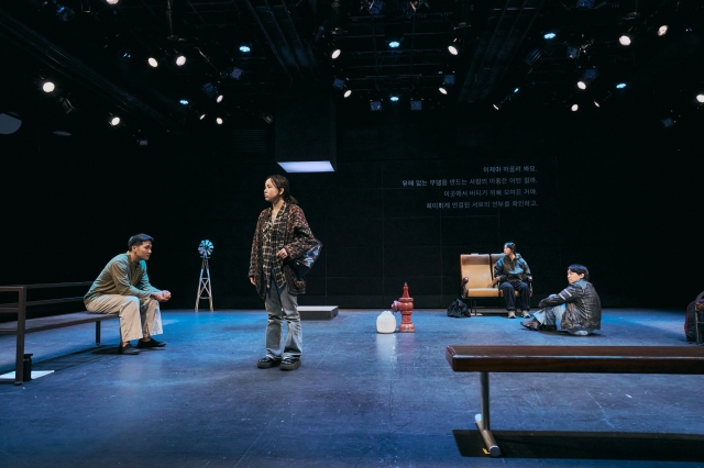 나의 땅은 어디인가 8번 갤러리 