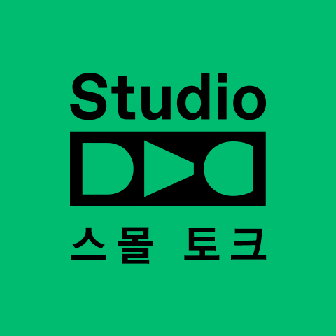 Studio DAC: Small Talk