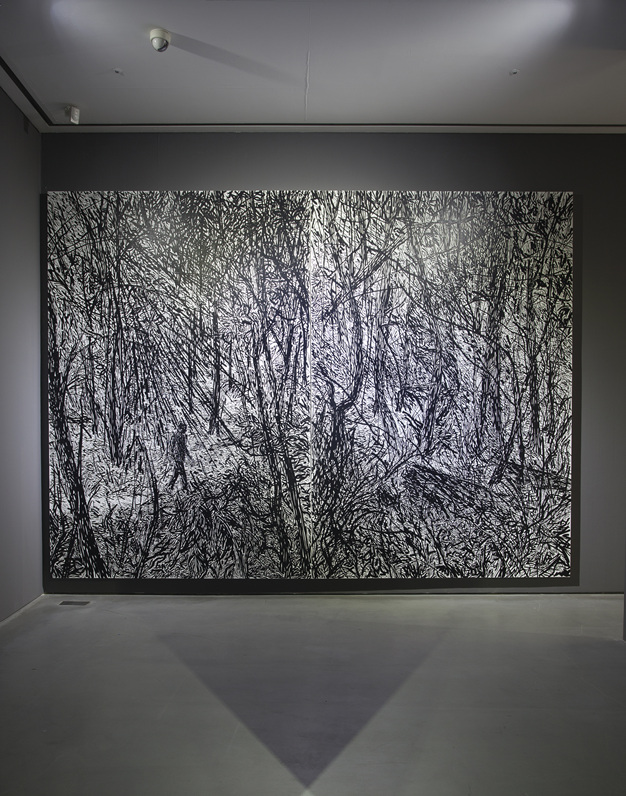 Dark Forest