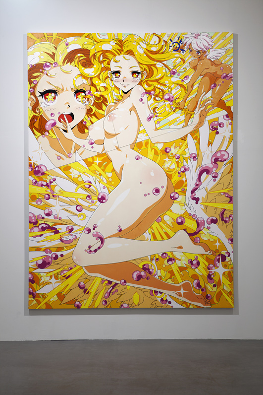 Danae Yellow