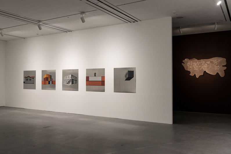 Doosan Artist Award The 3rd Recipients' Group Exhibition