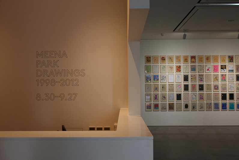 Drawings 1998-2012