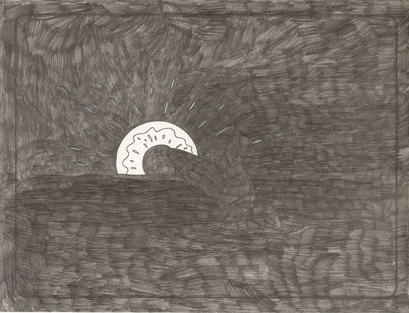 The Sun MunhwaHB