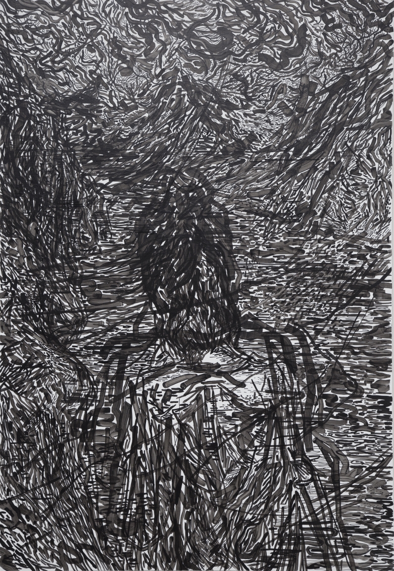 검은 숲 속