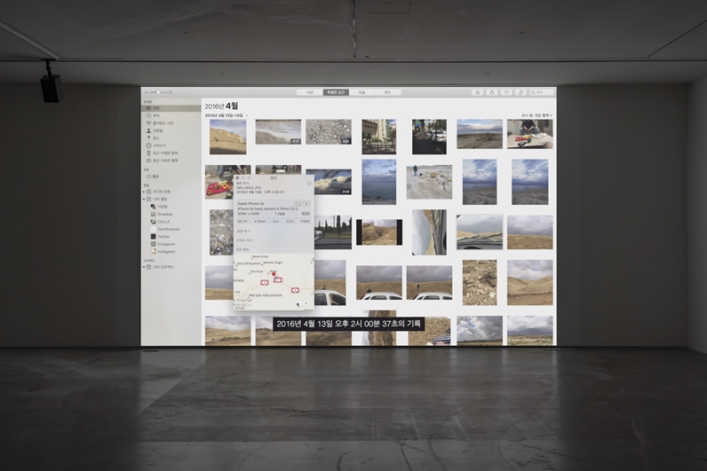 Stain-2: Hard and Soft