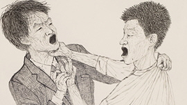 싸움 썸네일