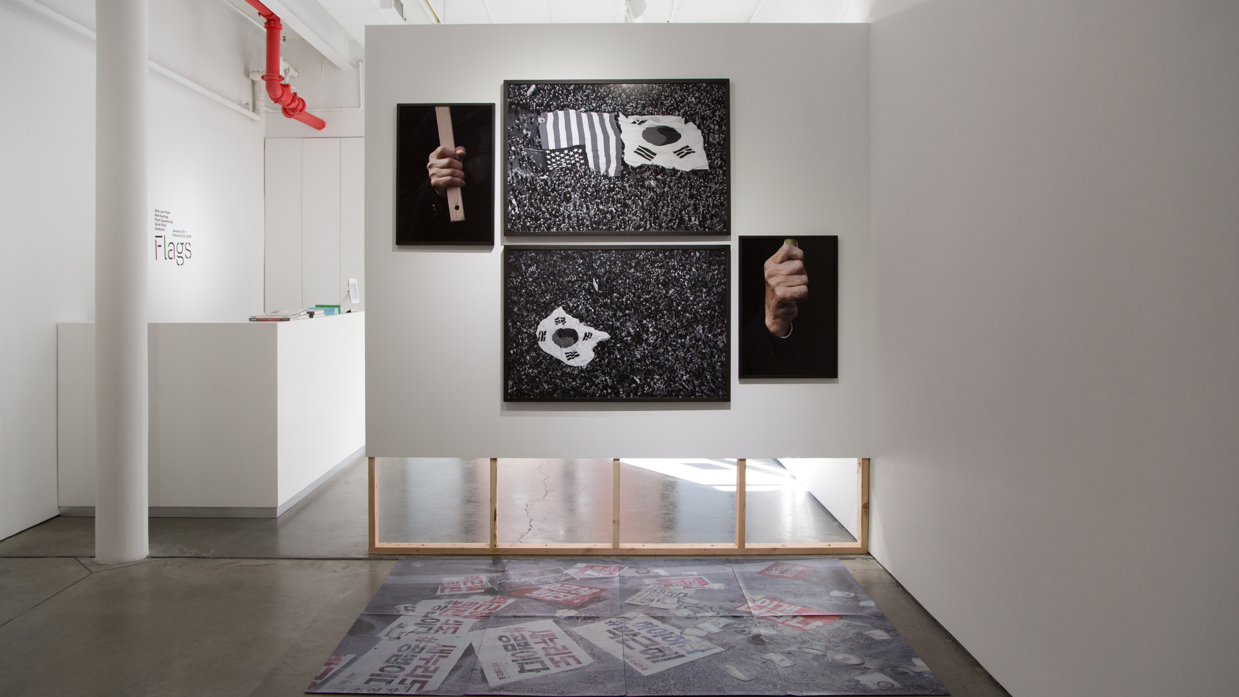 Installation View 썸네일