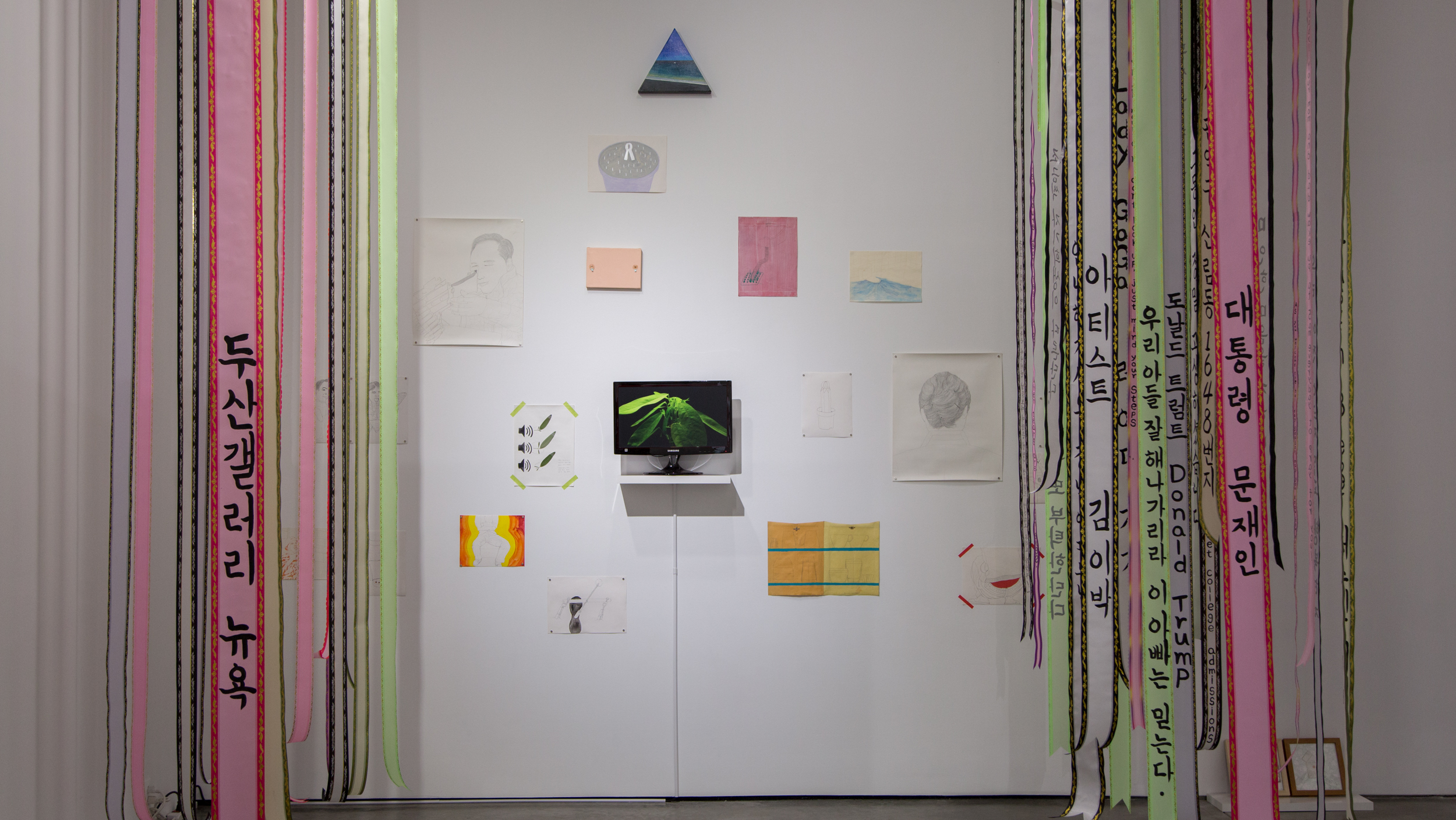 Installation View 썸네일