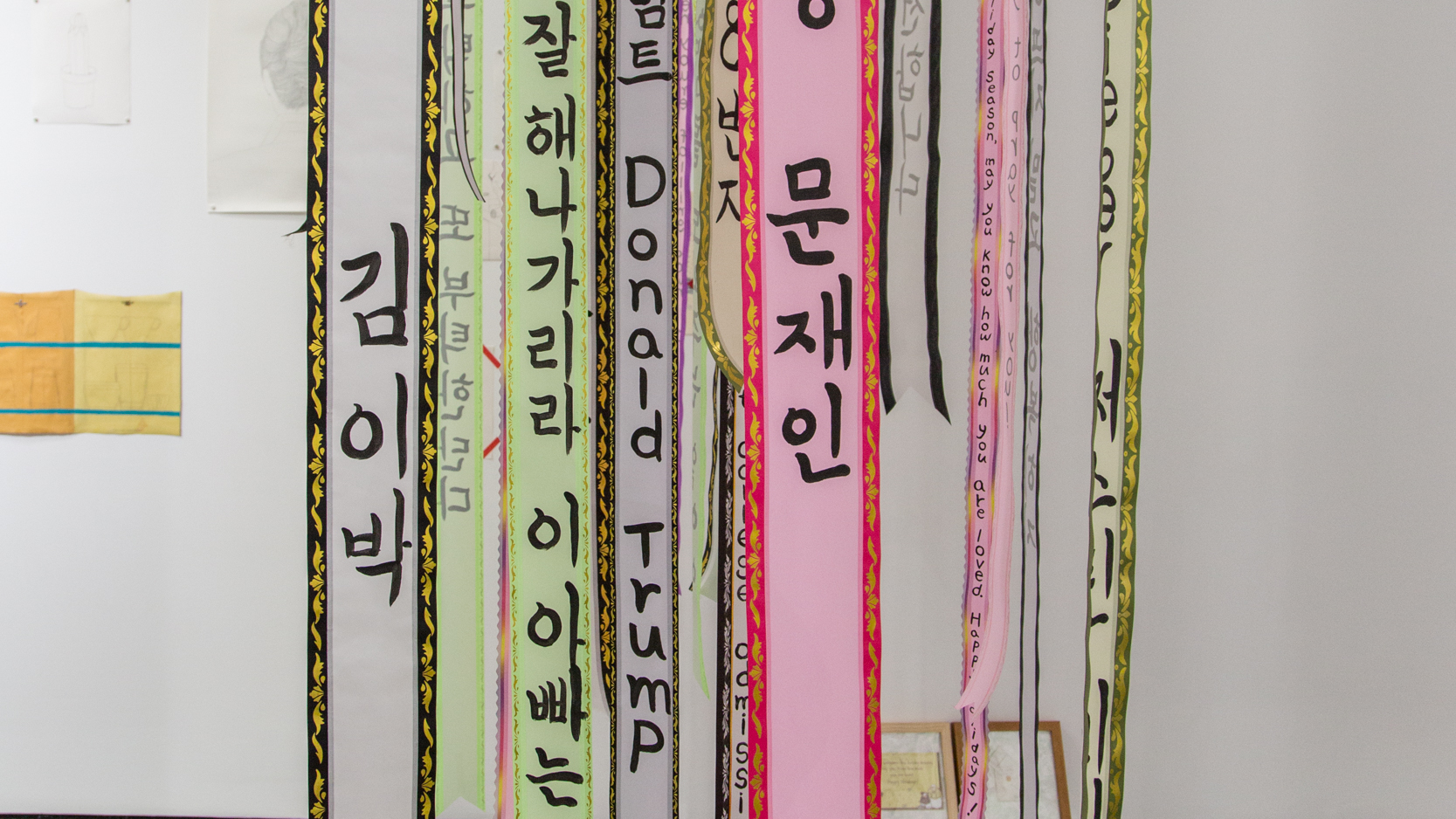 Installation View 썸네일
