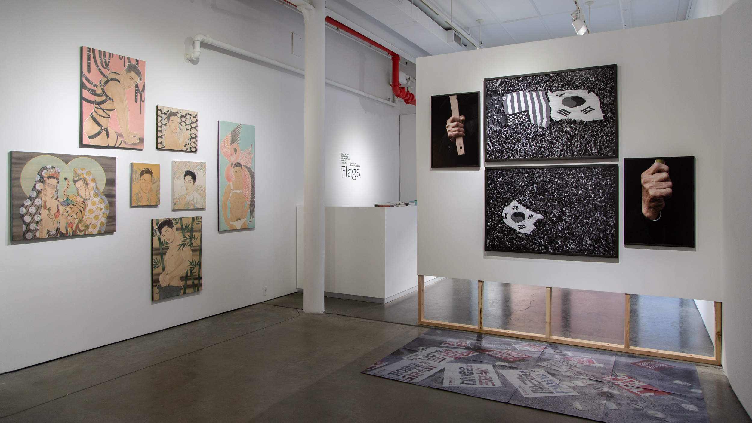 Installation View 썸네일