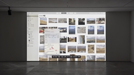 Stain-2: Hard and Soft 썸네일