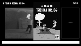 A Year In Tochka No.84 (Part1 - Part4) 썸네일