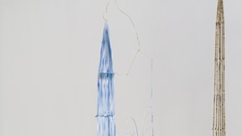 Trajectory of the Pattern—Ore, Wildflower, Fading Stem, Stem of Yesterday 썸네일
